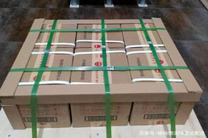 天水麦积山机场邮寄酒水【机场货运当天